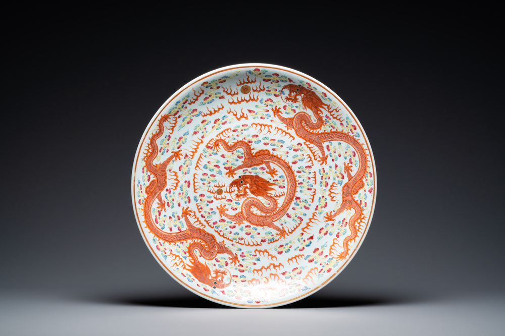 A massive Chinese famille rose 'dragon' dish, Yongzheng mark, Guangxu