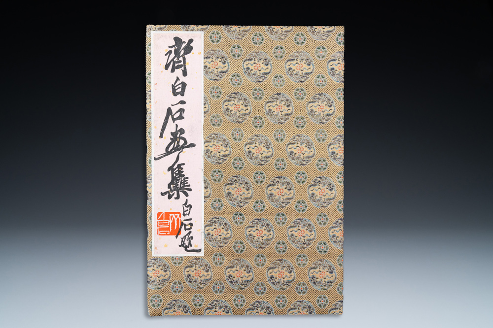 Un album de 22 estampes d'apr&egrave;s Qi Baishi, studio Rong Bao Zhai, P&eacute;kin, 1952