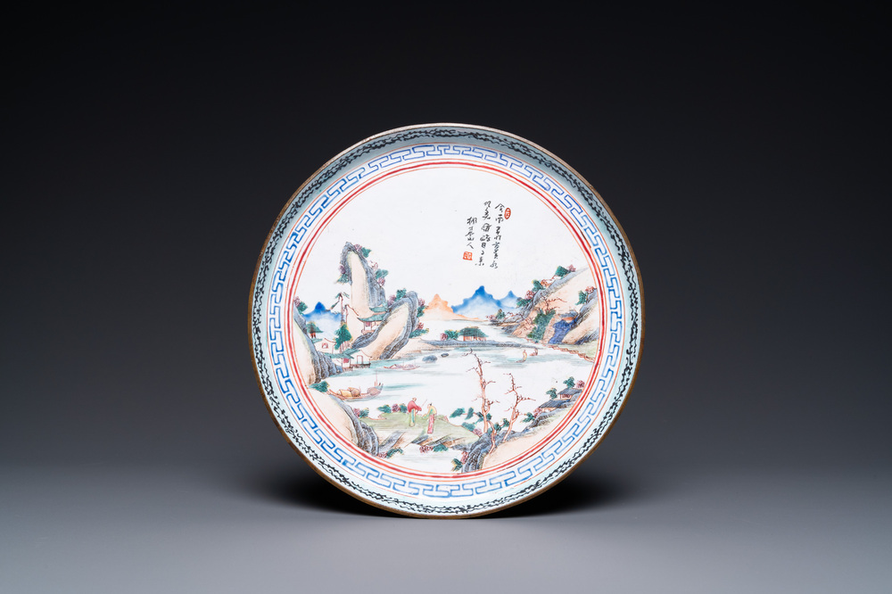A Chinese Canton enamel plate with a fine landscape, Qianlong