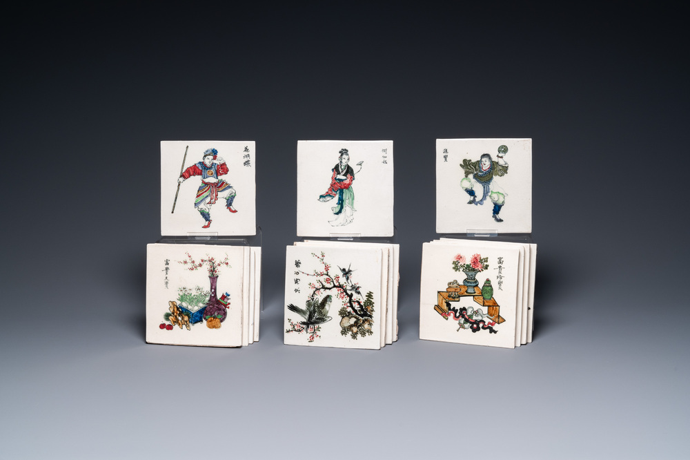 Fifteen Chinese polychrome porcelain tiles, seal mark, Republic