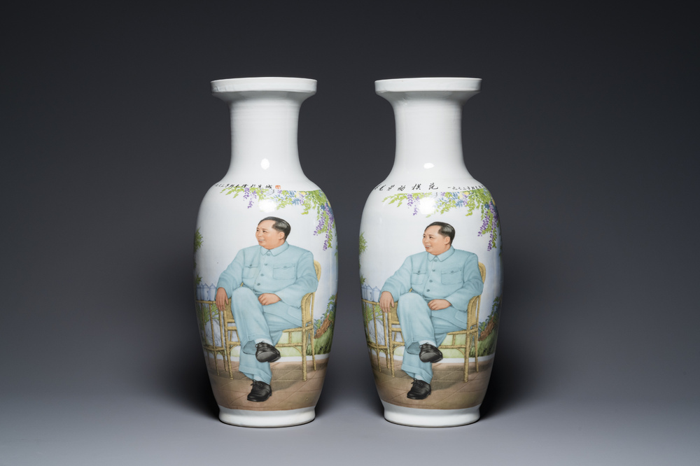 A pair of Chinese Cultural Revolution vases depicting Mao Zedong, signed Qiu Guang 邱光 and dated 1973