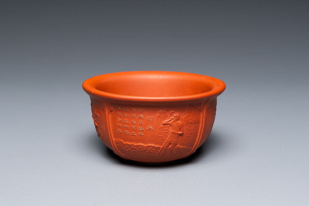 Bol en gr&egrave;s de Yixing &agrave; d&eacute;cor de la R&eacute;volution Culturelle, Chine