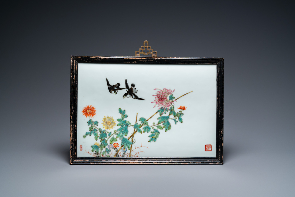A Chinese famille rose plaque, Huan Ren Tang 懷仁堂製 mark, Republic