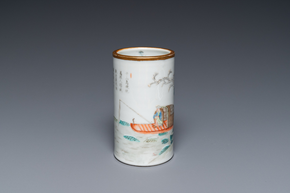 Pot &agrave; pinceaux en porcelaine de Chine famille rose, marque et &eacute;poque de Xianfeng