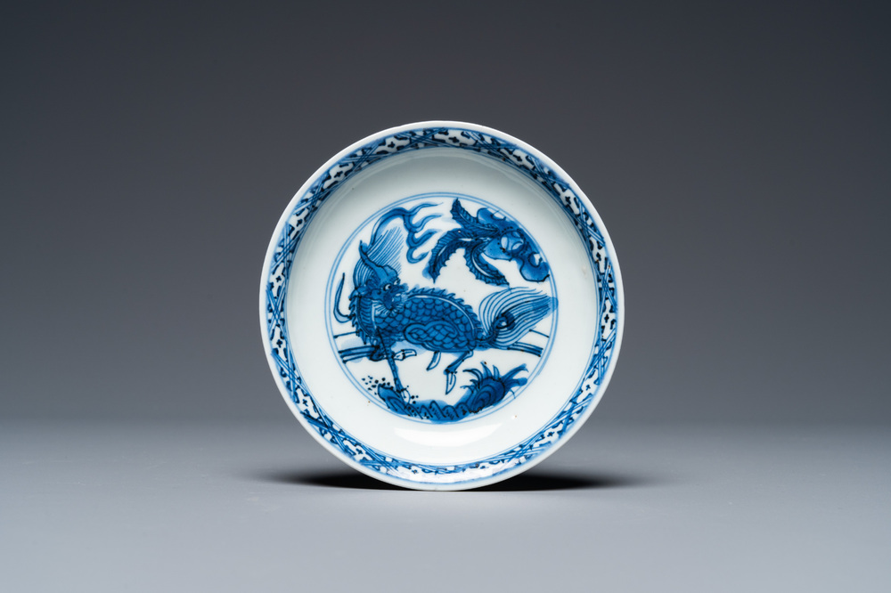 A small Chinese blue and white 'qilin' dish, Jiajing or Wanli