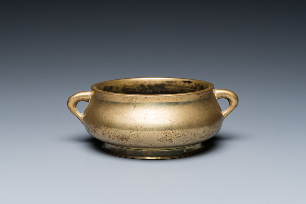 Br&ucirc;le-parfum en bronze, marque de Xuande, Kangxi