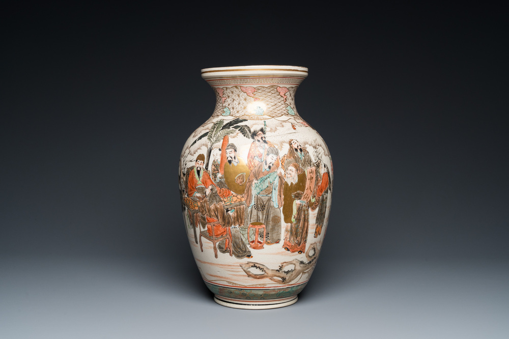 Vase en porcelaine Satsuma &agrave; d&eacute;cor de guerriers, lettr&eacute;s et musiciens, Japon, Meiji, 19&egrave;me