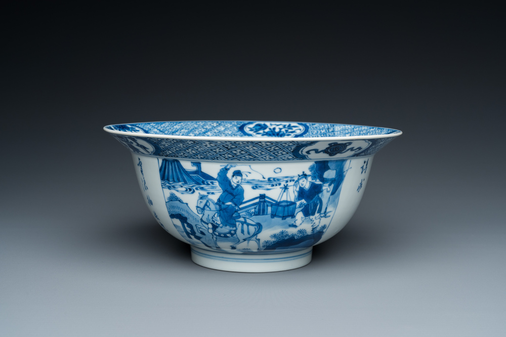 Een Chinese blauw-witte kom met gedichten, Kangxi merk en periode