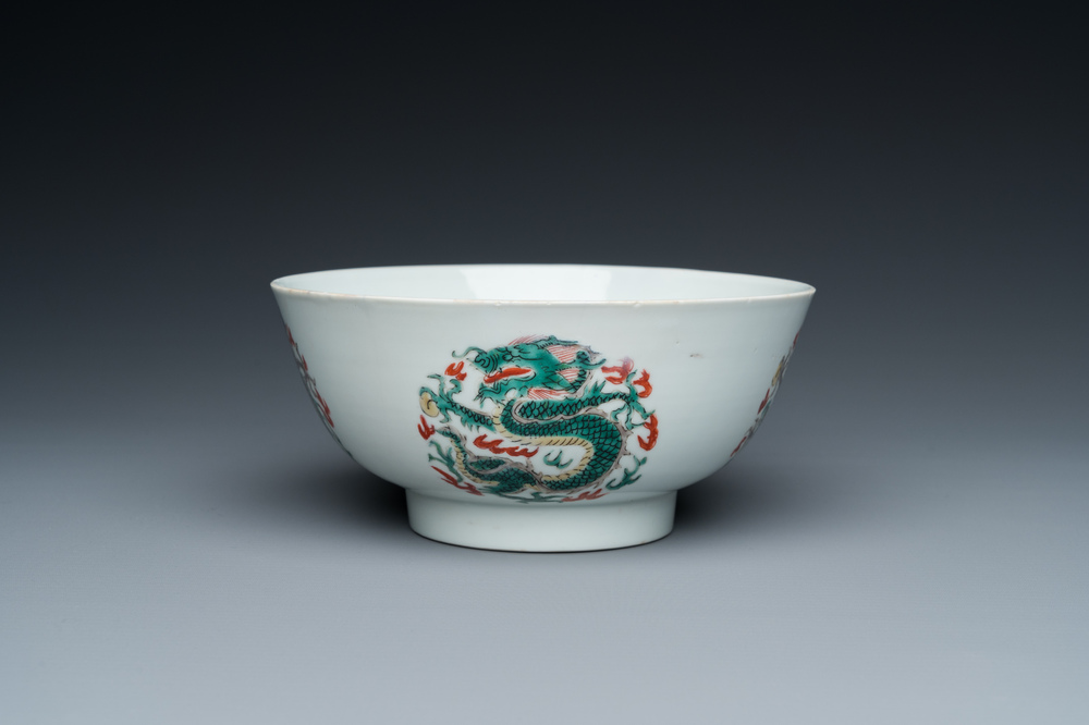 A rare Chinese famille verte 'dragon' bowl, Chenghua mark, Kangxi