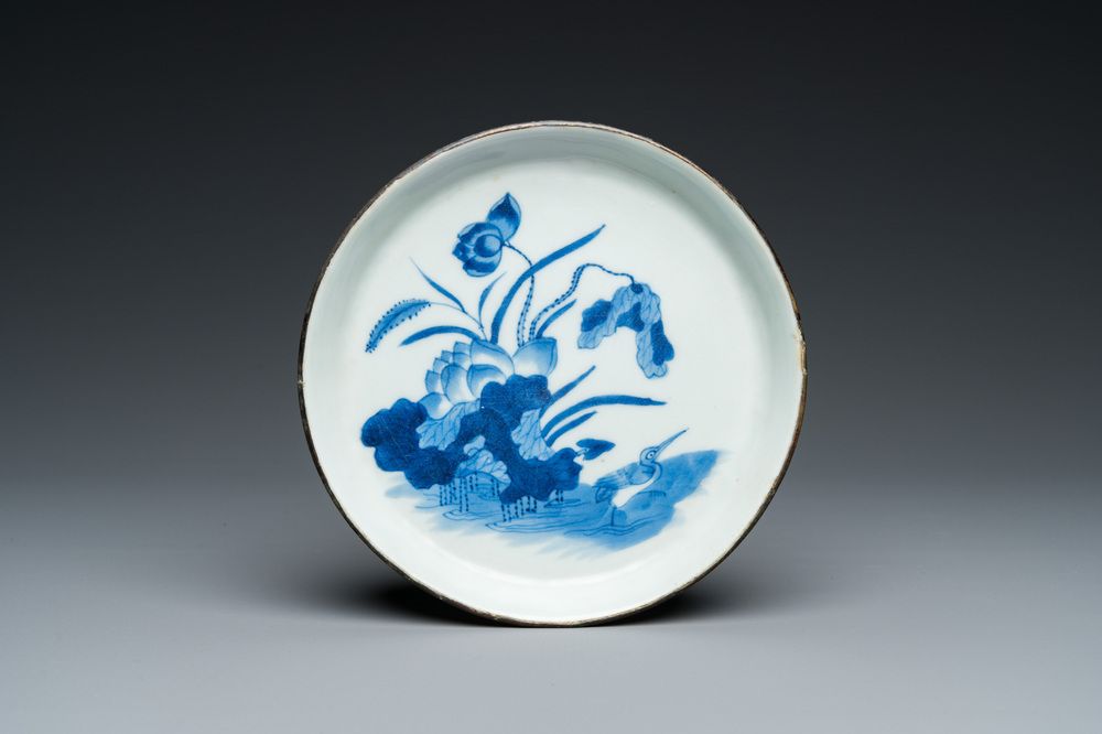 A Chinese blue and white 'Bleu de Hue' dish for the Vietnamese market, Ph&aacute;c mark, 19th C.