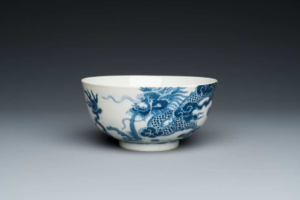 A Chinese blue and white 'Bleu de Hue' bowl for the Vietnamese market, Thiệu Trị 紹治年製 mark, 19th C.