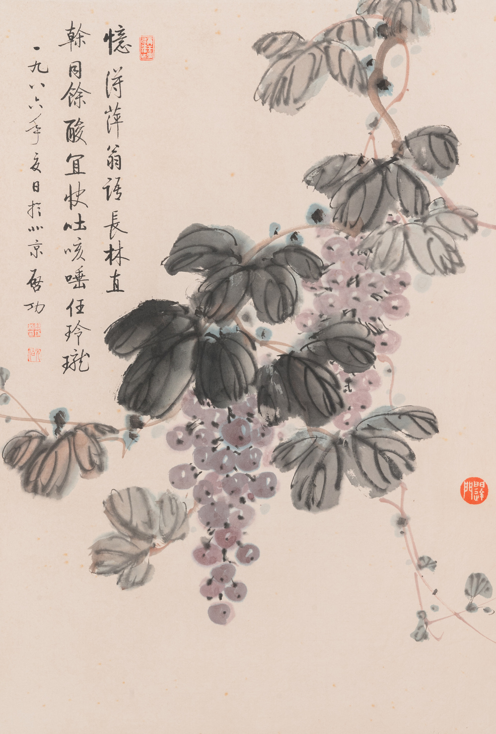 Qi Gong 啟功 (1912-2005): 'Druiven', inkt en kleur op papier