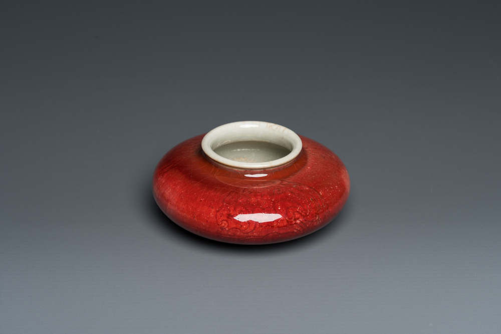 A Chinese peachbloom-glazed brush washer, Qianlong