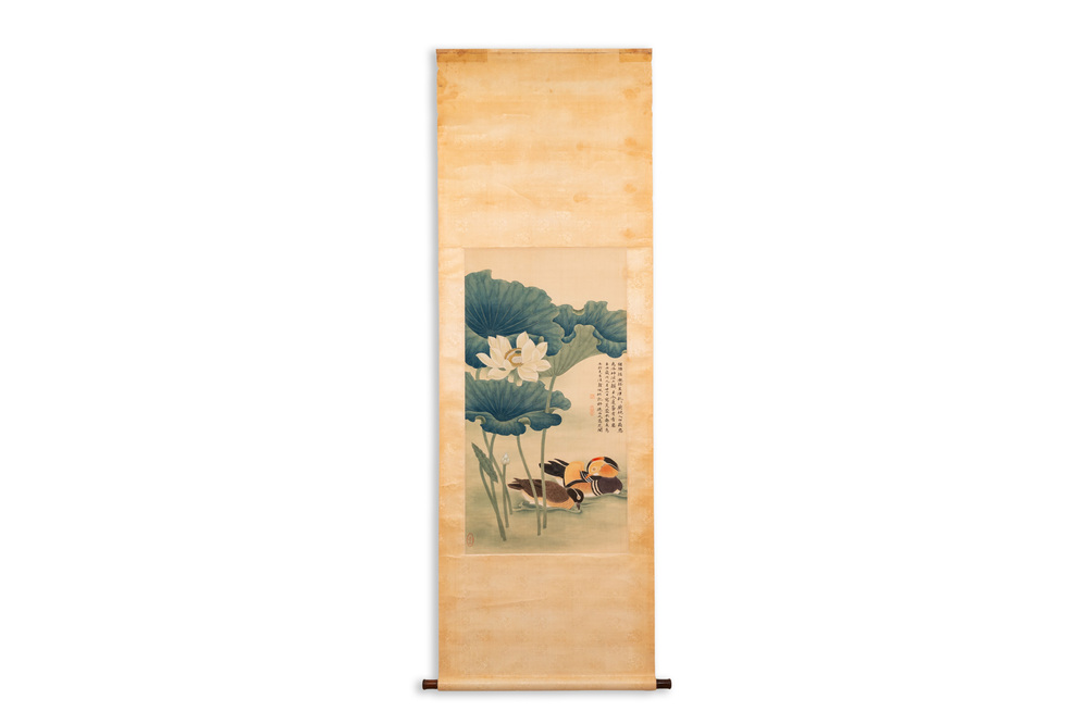 Chen Peiqiu 陳佩秋 (1922-2020): 'Mandarin ducks in a lotus pond', ink and colour on silk, dated 1961