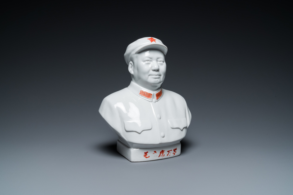 A Chinese white-glazed bust of Mao Zedong, Cultural Revolution