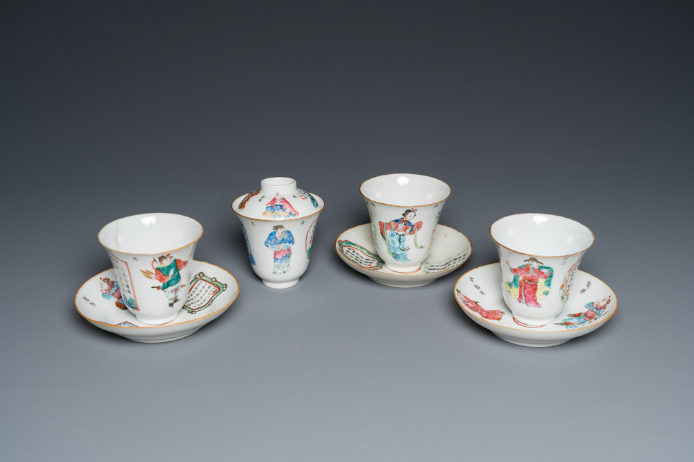 Vier Chinese famille rose 'Wu Shuang Pu' koppen en drie schotels, Daoguang merk en periode