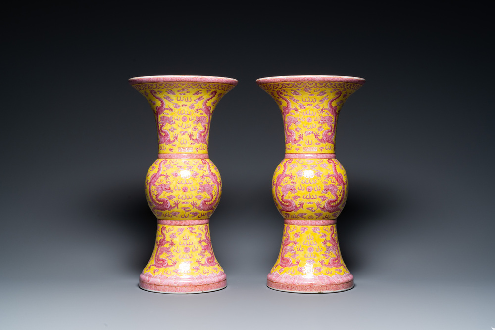 A pair of Chinese puce-enamelled yellow-ground 'gu' vases with dragons, Jia Xu Nian Zhi 甲戌年製 mark, dated 1874