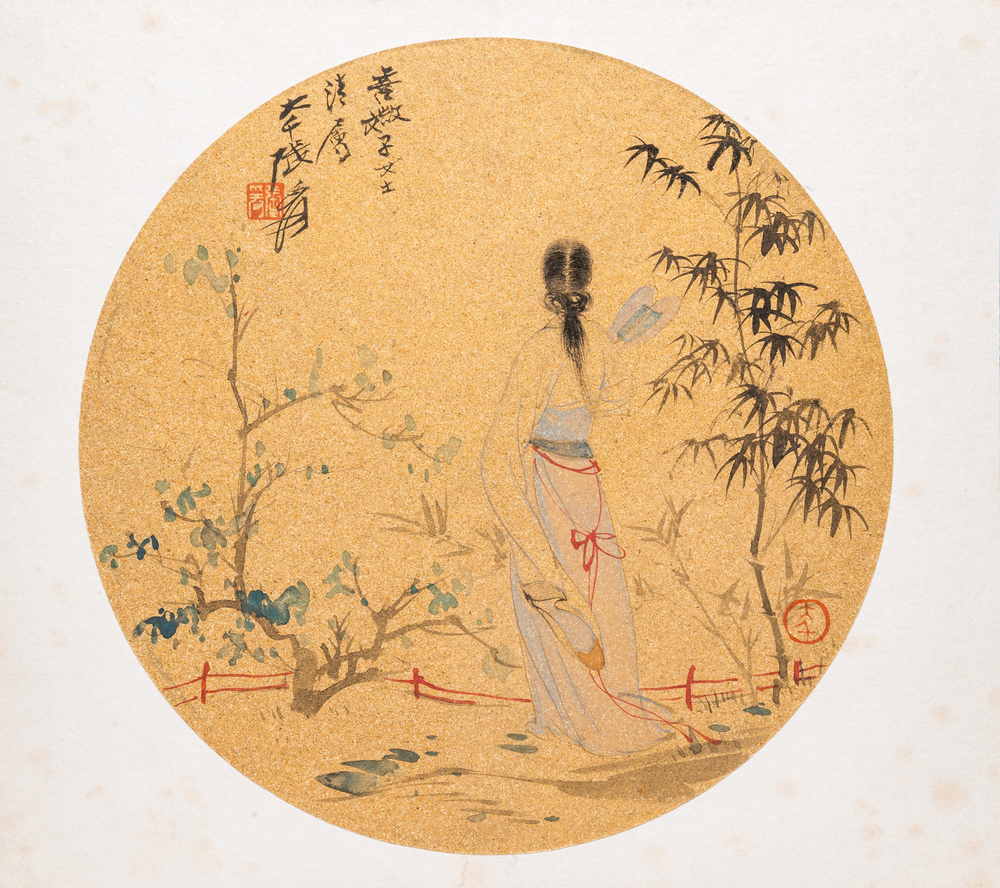 Suiveur de Zhang Daqian 張大千 (1898-1983): 'Beaut&eacute; dans le jardin', encre et couleurs sur papier dor&eacute;