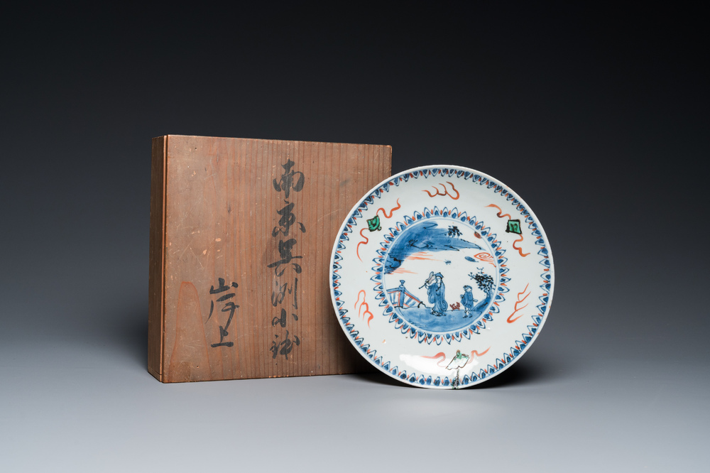 A Chinese wucai ko-sometsuke dish for the Japanese market, Transitional period