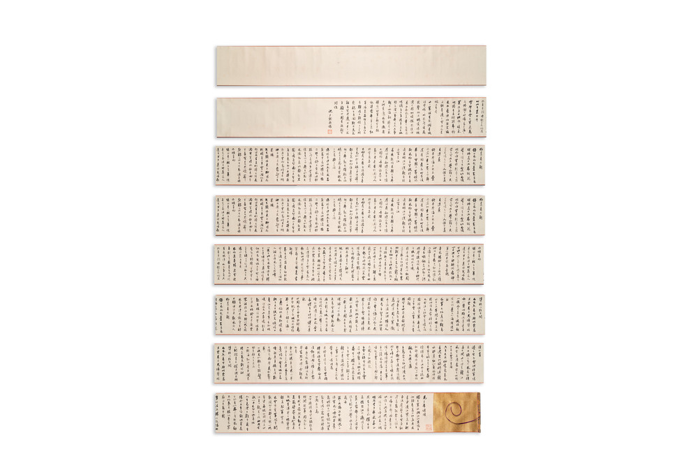 Shen Yinmo 沈尹默 (1883-1971): 'Poem by Mao Zedong', horizontal calligraphy, ink on paper