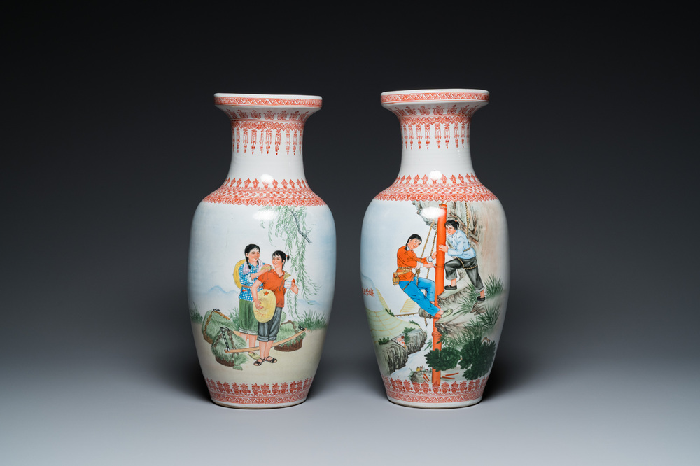 Two Chinese vases with Cultural Revolution design, signed Zhao Huimin 趙慧民 and dated 1974