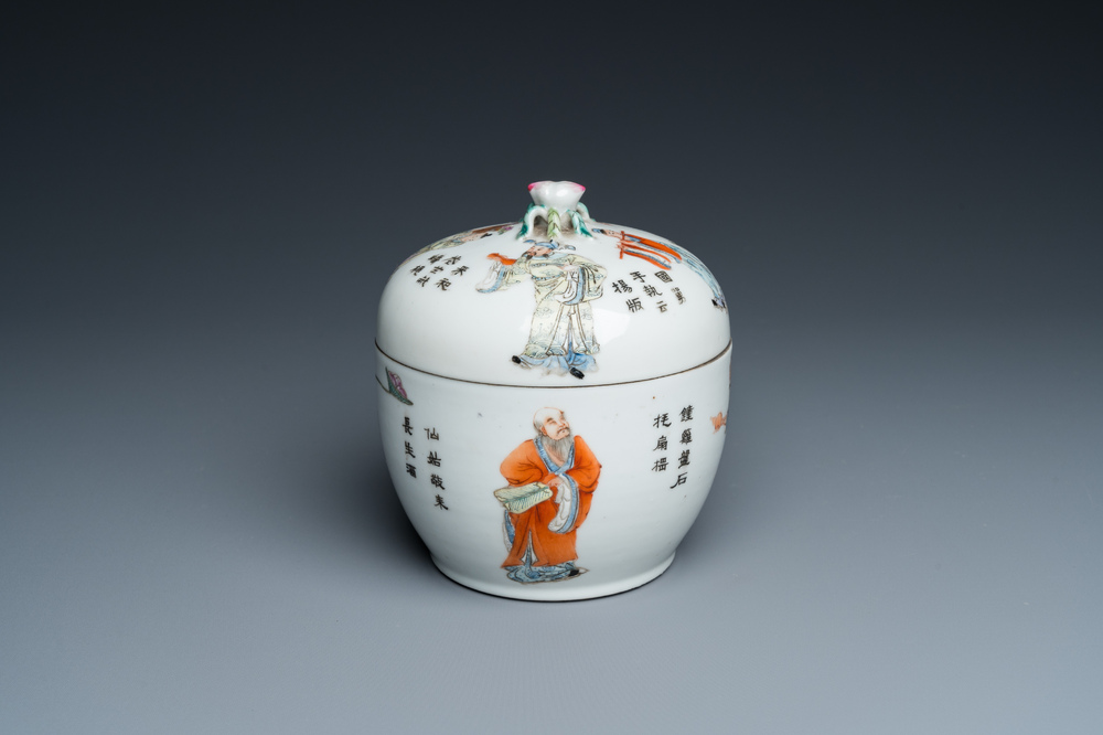 Bol couvert en porcelaine de Chine Wu Shuang Pu, marque de Qianlong, R&eacute;publique