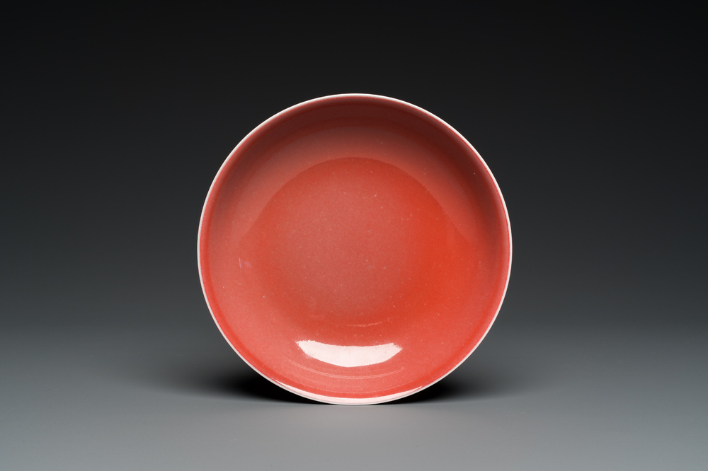 A Chinese monochrome copper-red plate, Zhong Guo Jing De Zhen Zhi 中國景德鎮製 mark, dated 1954