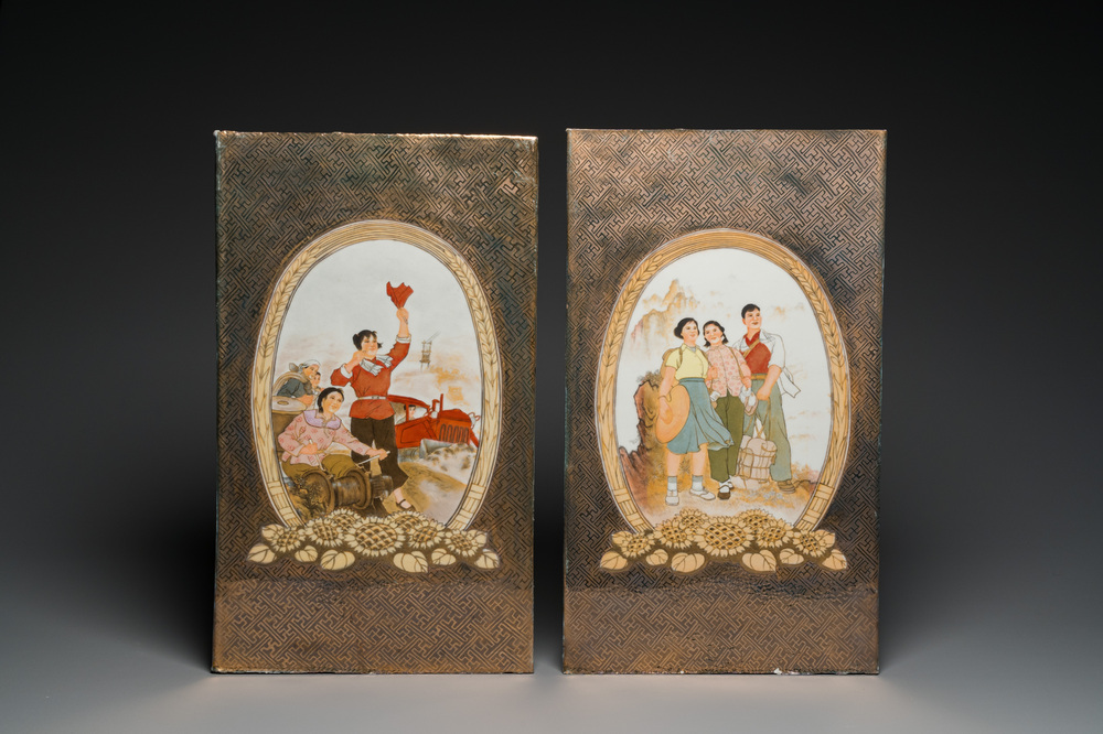 Two Chinese plaques with Cultural Revolution design on a partly gilt ground