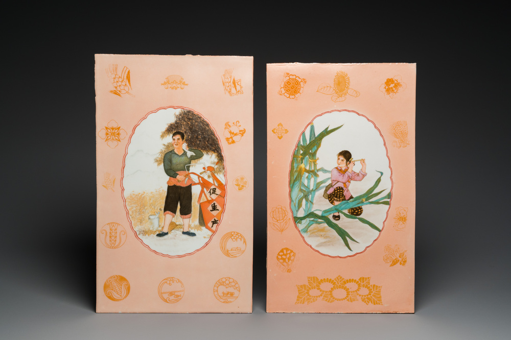 Two Chinese plaques with Cultural Revolution design