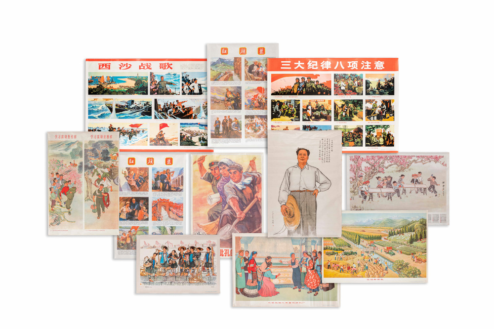 Eleven Chinese Cultural Revolution propaganda posters