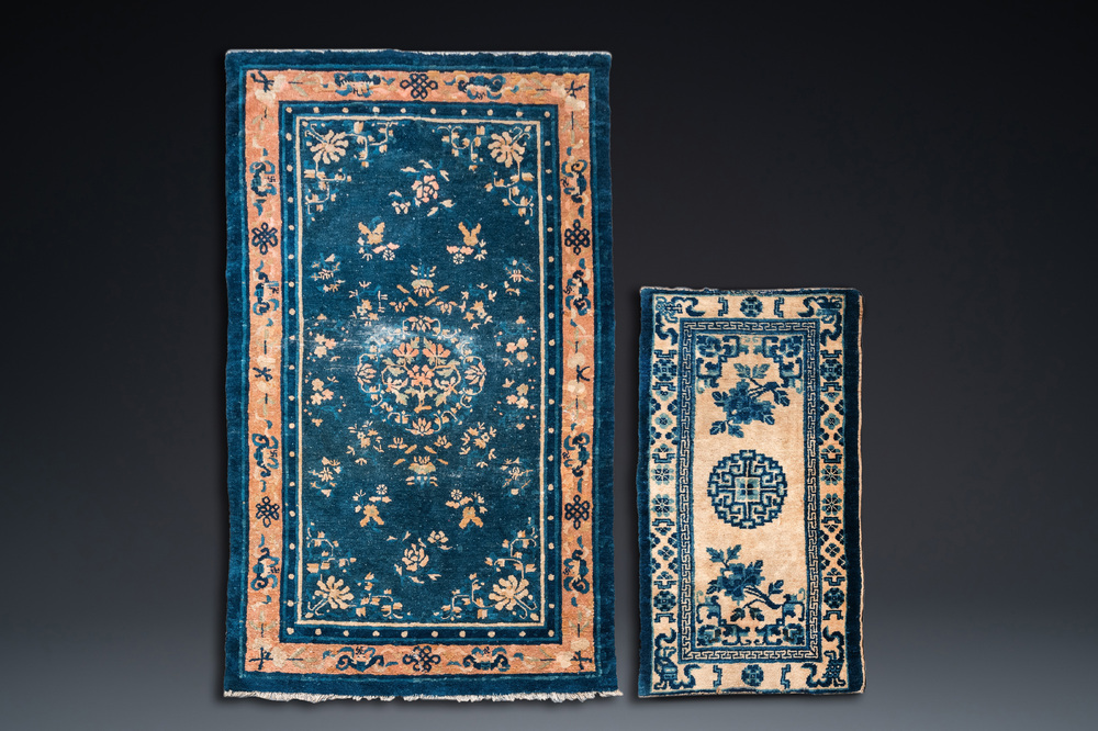 Deux tapis chinois, 19/20&egrave;me