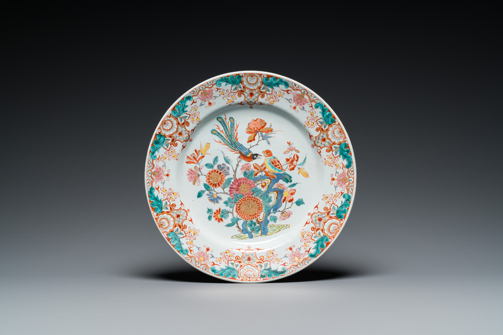 A polychrome Dutch Delft dor&eacute; Kakiemon-style dish, 18th C.