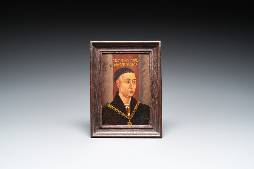 Ecole fran&ccedil;aise: Portrait de Philippe le Bon, huile sur panneau, 19&egrave;me ou avant