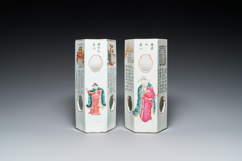 Two Chinese hexagonal famille rose 'Wu Shuang Pu' hat stands, Tongzhi mark, 19th C.