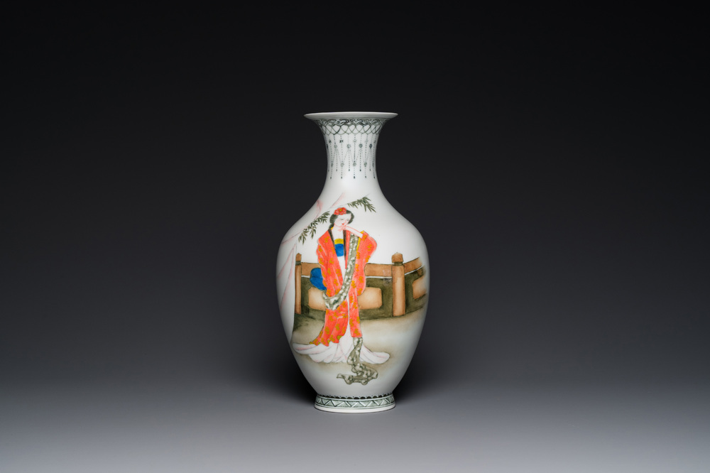 A Chinese vase with a female beauty, Huai Ren Tang 懷仁堂 mark, dated 1963