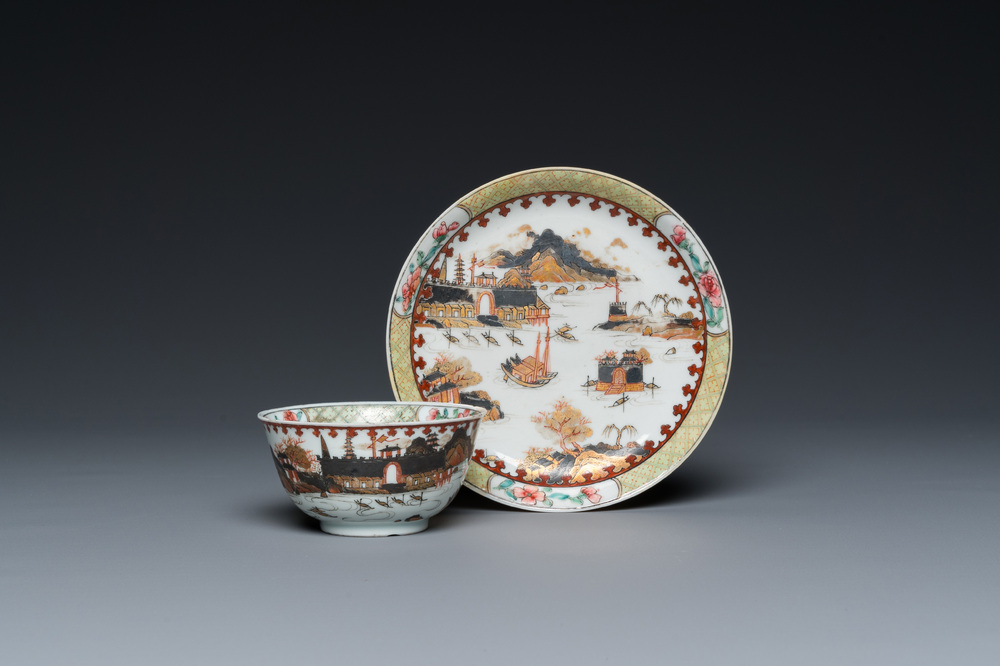 Rare tasse et soucoupe en porcelaine de Chine famille rose &agrave; d&eacute;cor d'une vue de port, Yongzheng