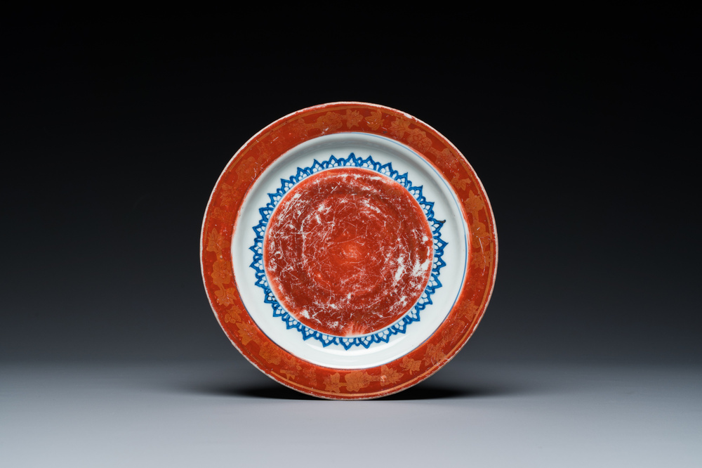 A rare Chinese Kinrande plate, Fu Gui Jia Qi 富贵佳器 mark, Wanli