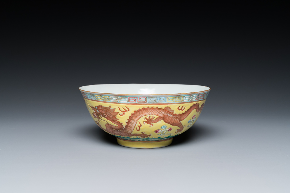 A Chinese yellow-ground famille rose 'dragon and phoenix' bowl, Guangxu mark and of the period
