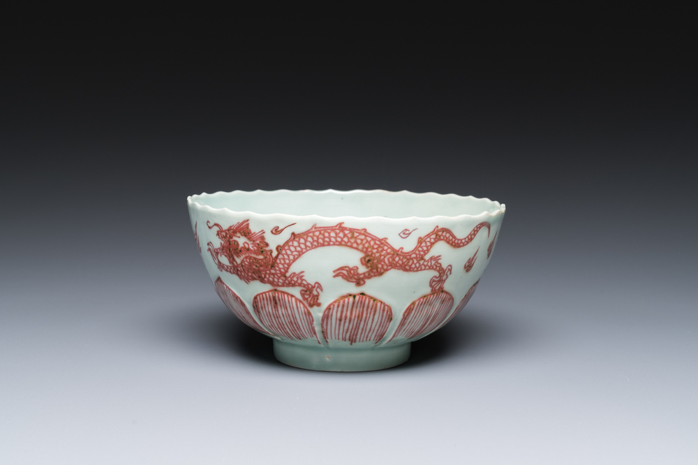 A Chinese lotus-molded 'dragon' bowl in copper-red on celadon-ground, Kangxi
