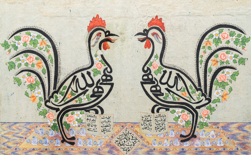 Navolger van Mishk&iacute;n-Qalam (1826-1912): 'Perzische kalligrafie in de vorm van twee hanen'