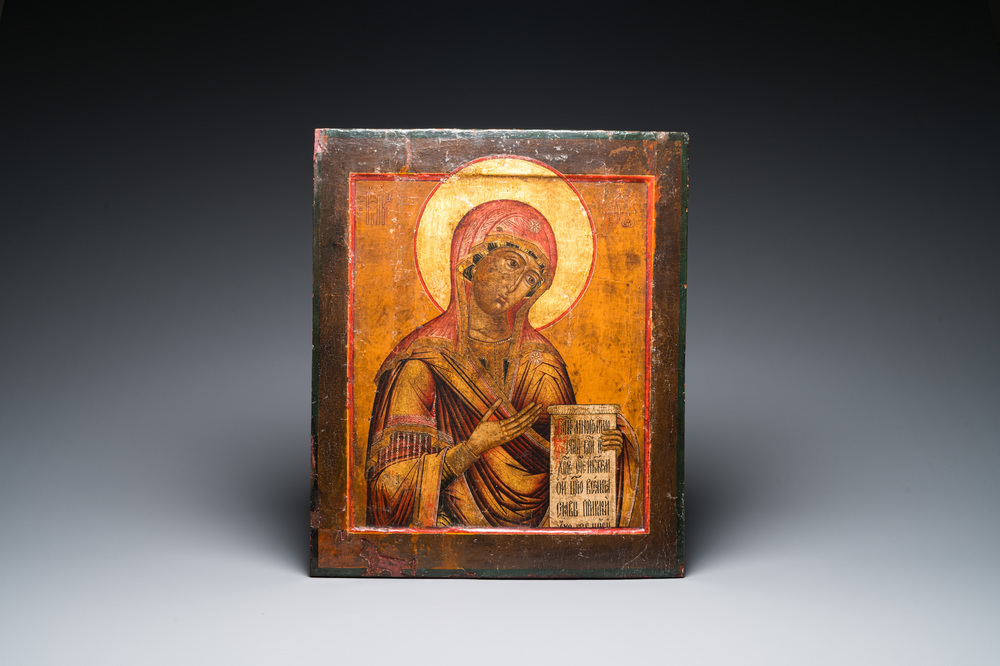 Ic&ocirc;ne de la M&ecirc;re de Dieu, Russie, 19&egrave;me