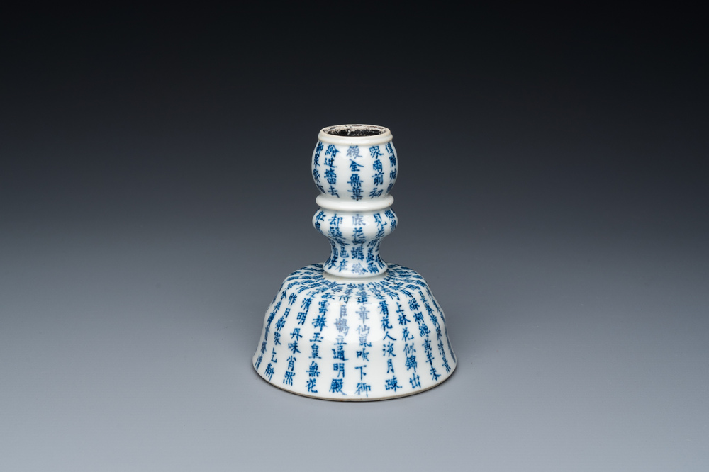 A Chinese blue and white inscribed candlestick, Jin Yu Zhu Ji 金玉珠記 mark, 19th C.