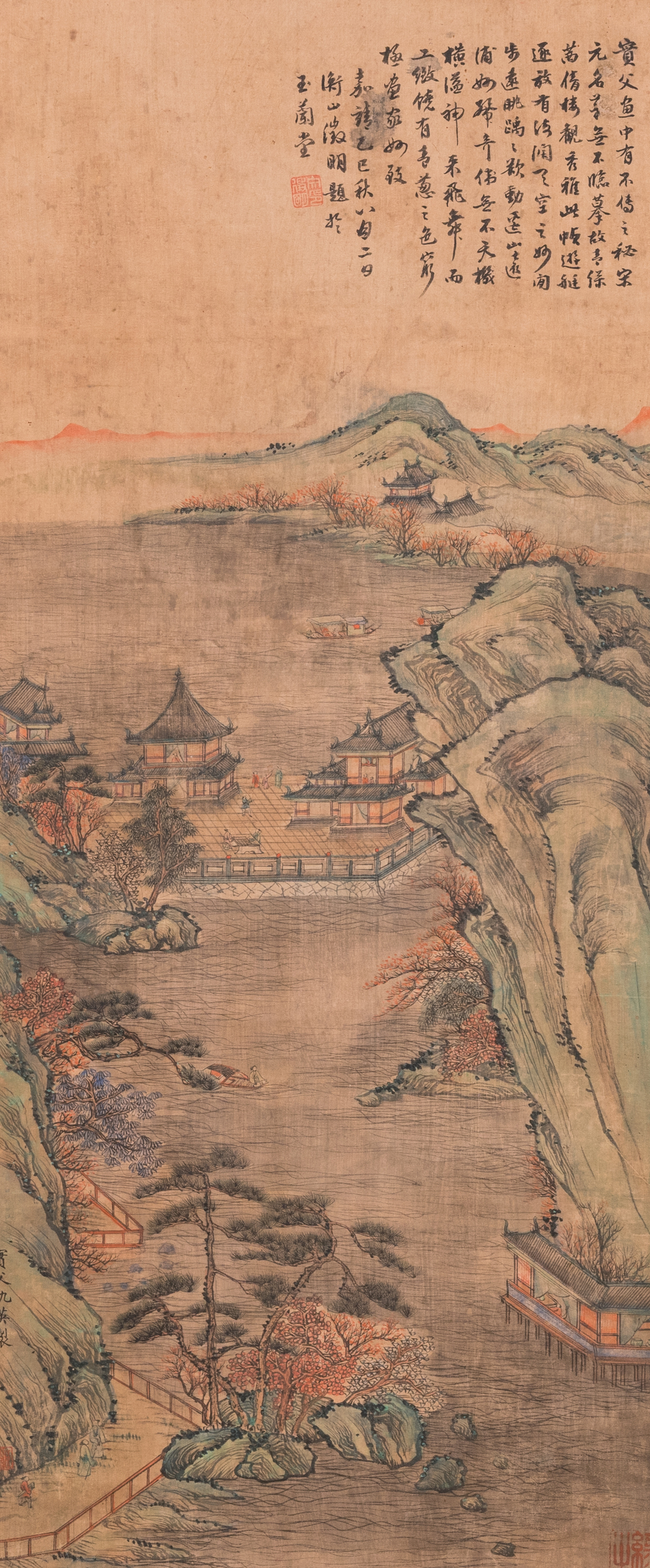 Suiveur de Qiu Ying 仇英 (1494-1552) : 'Paysage montagneux aux pavillons', encre et couleurs sur soie, dat&eacute; 1545 mais probablement post&eacute;rieur