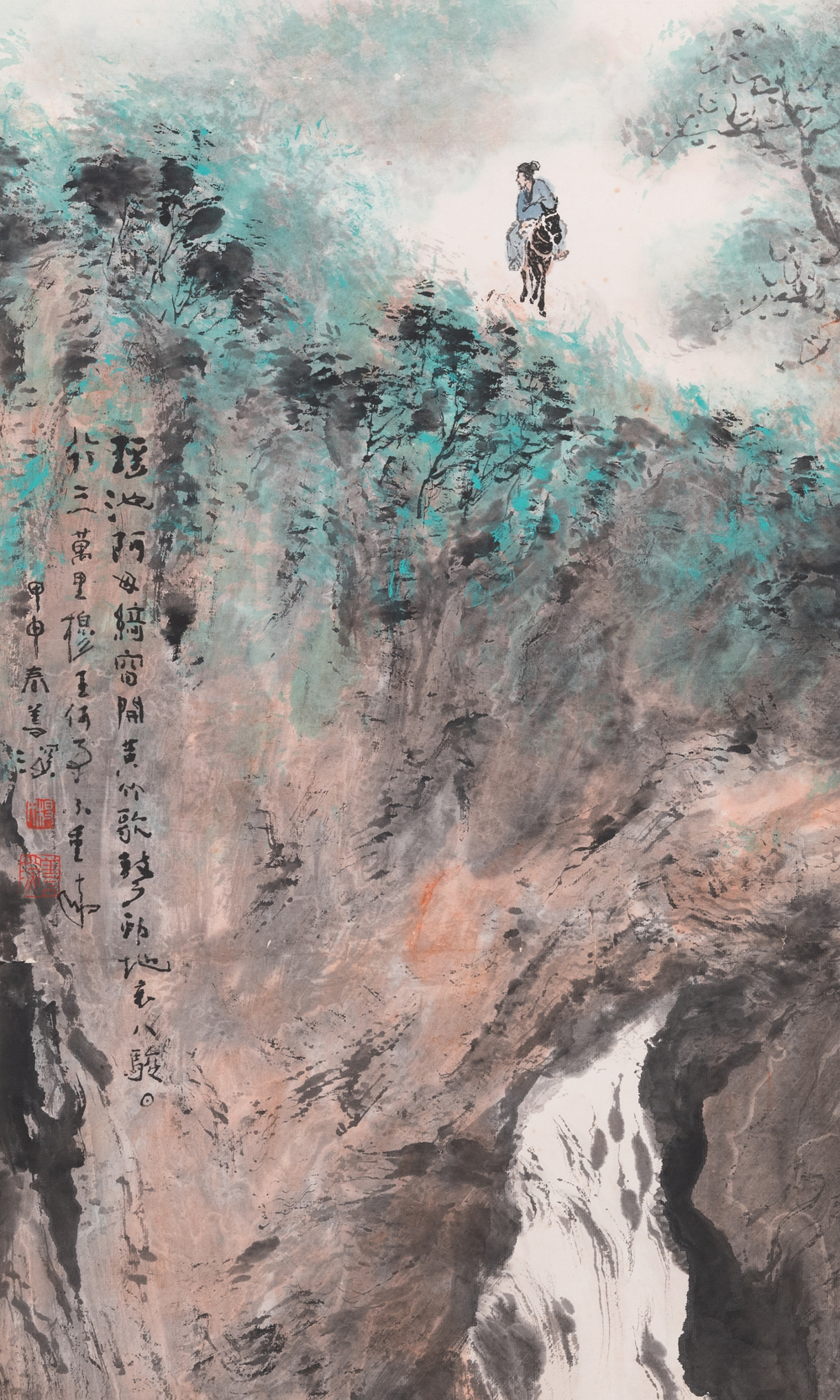 Yang Shanshen 楊善深 (1913-2004): 'Landscape with waterfall', ink and colour on paper, dated 1944