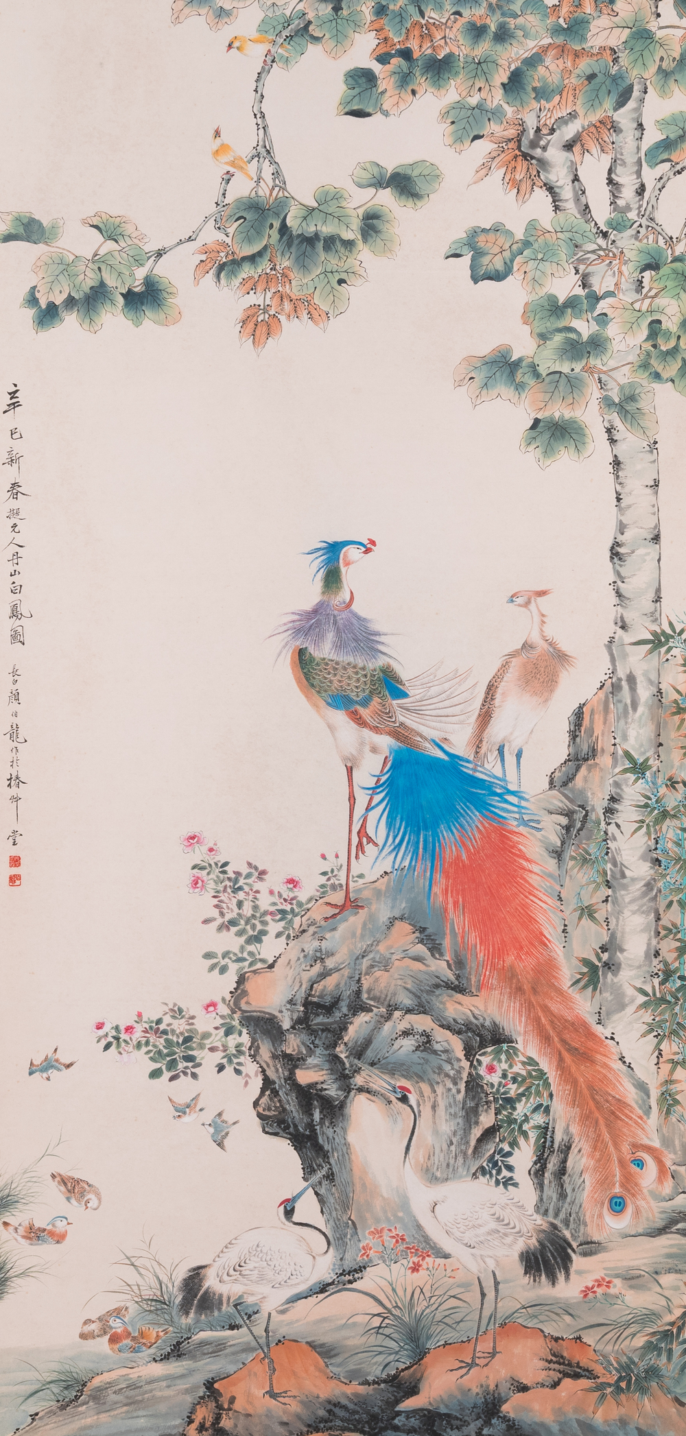Suiveur de Yan Bolong 顏伯龍 (1898-1955): 'Deux paons et deux grues', encre et couleurs sur papier