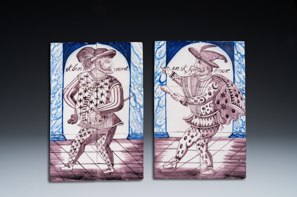 Paire de tableaux de carreaux en fa&iuml;ence en bleu, blanc et mangan&egrave;se figurant 'Hans Worst' et son fr&egrave;re, probablement Rotterdam, 18&egrave;me