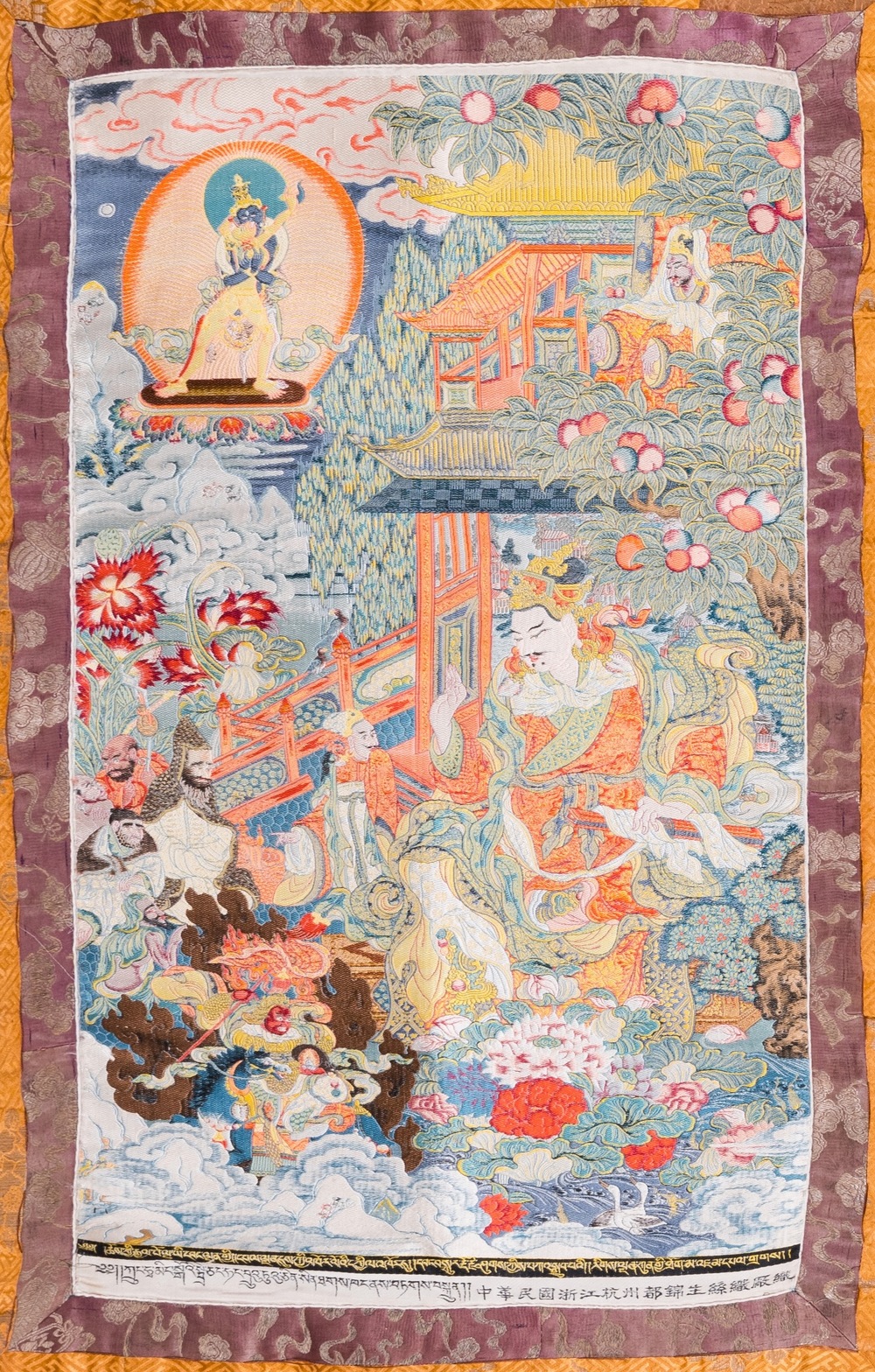 Een Chinese gewoven thangka van een Shambhala koning, Republiek