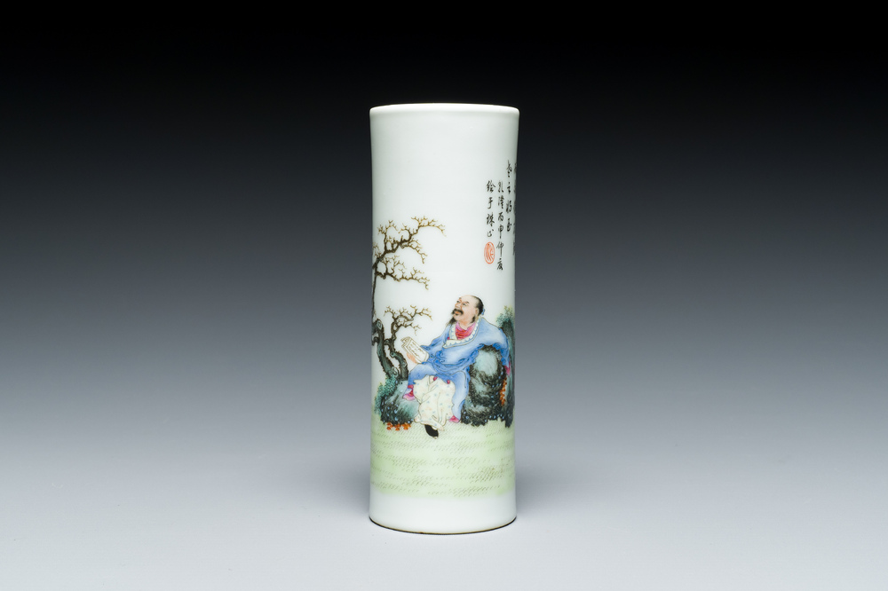 A fine Chinese famille rose brush pot, 'bitong', Qianlong mark, Republic