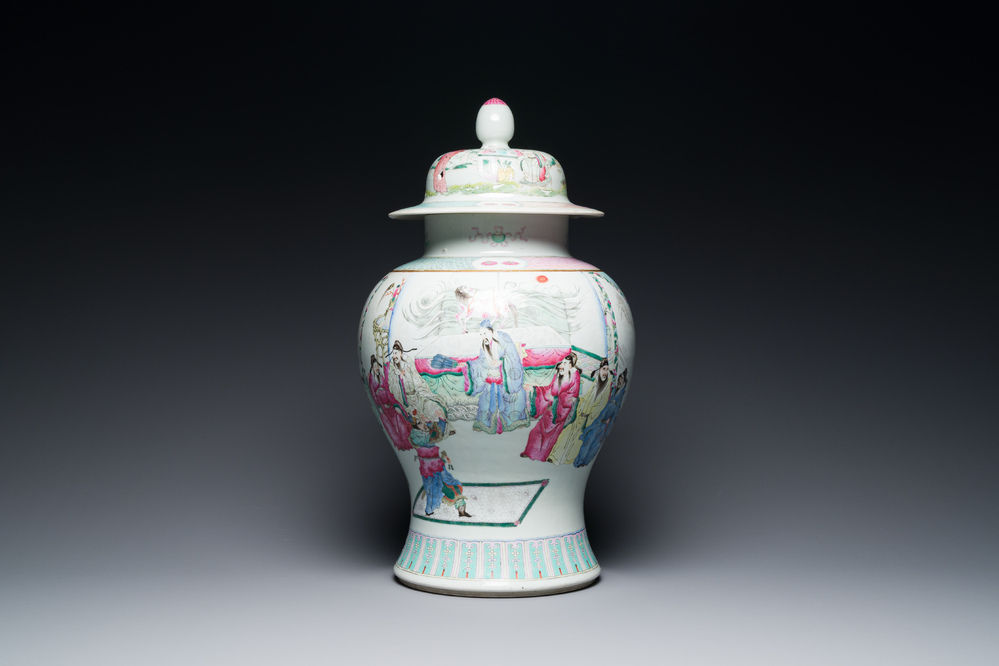 Vase couvert en porcelaine de Chine famille rose, marque de Qianlong, 19&egrave;me