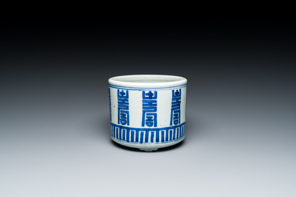 A Chinese blue and white 'Shou' tripod censer, Kangxi